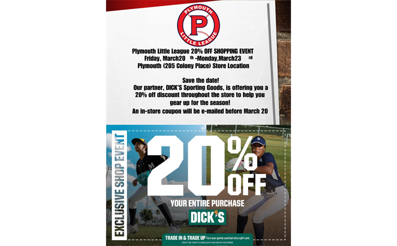 Dick's 20% Off Shopping Event